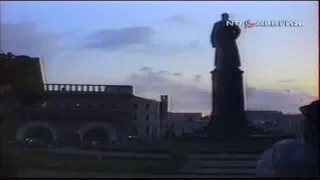 Снос памятника Ф.Э.Дзержинскому (1991)