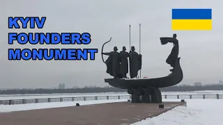 Discoveries on the way to Kyiv's Founders Monument  | Ukraine