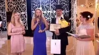 X церемония награждения Международной премии в области красоты и здоровья Грация