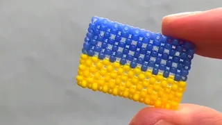 Beaded flag of 💙 UKRAINE ​💛 tutorial 🇺🇦