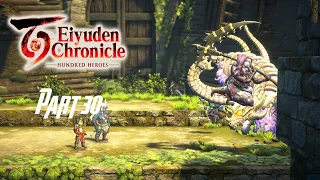 Eiyuden Chronicle: Hundred Heroes Part 30 The Chelonian Goliath Vilashnu | Full Gameplay Walkthrough