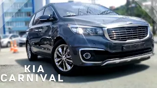 KIA CARNIVAL - ЛУЧШАЯ МАШИНА ДЛЯ ПУТЕШЕСТВИЙ / КИА КАРНИВАЛ