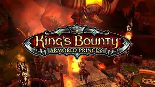 King's Bounty: Красные пески №31 Хоган и Аззак(Невозможный)