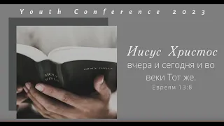 Church Emmanuel Conference - Sunday Evening - 9/3/2023