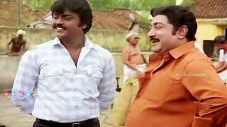 சட்டத்தை பணம் கொண்டு ஏமாத்துற அயோக்கியன் இருக்க கூடாது|Veerapandian Movie|Vijayakanth Movie Scenes