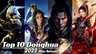 Top 10 New Donghua Released in 2023 - Top 10 Must-Watch Animated Series Released in 2023