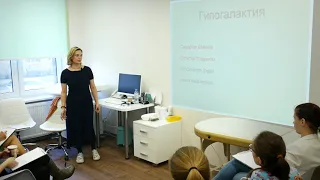 Doc2Doc. Екатерина Локшина - Грудное вскармливание