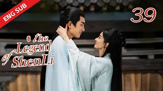 ENG SUB【The Legend of Shen Li】EP39 | So sweet! Xing Zhi proposed to Shen Li in the snow