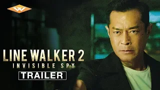 LINE WALKER 2 INVISIBLE SPY Official Trailer | Chinese Action Crime Thriller | Starring Louis Koo