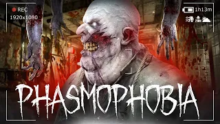 ОХОТНИКИ НА ПРИЗРАКОВ В ЗАБРОШЕННОМ ЛАГЕРЕ ● PHASMOPHOBIA