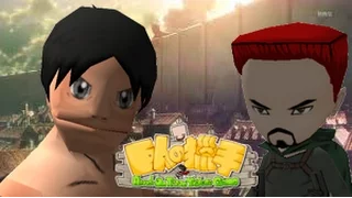 Sir kills all the titan in Attack On Titan Tribute Game