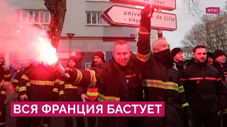 «Их терпение лопнуло». Во Франции началась общенациональная забастовка против пенсионной реформы