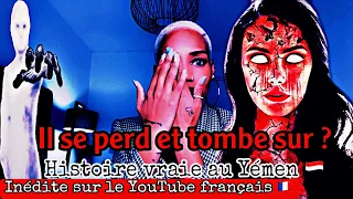 Story Time Horreur : Il Se Perd Et Tombe Sur ? [histoire vraie inédite sur le YouTube français]