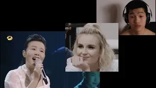 [REACT] Chinese Fusion Singer 龚琳娜 joins ''Singer'' 2019