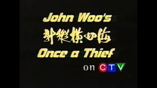 John Woo's "Once A Thief" on CTV commercial (1997)