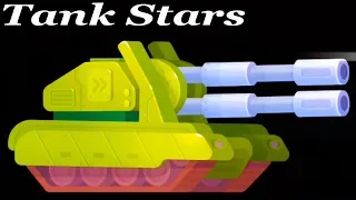Супер танки! Войнушка танчиков! Tank Stars игра битва танков! много арсенала!