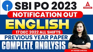 SBI PO Previous Year Question Paper | SBI PO English Previous Year Question Paper