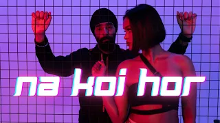 Na Koi Hor | Palwinder | Official Music Video | New Punjabi Song 2021