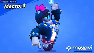 Brawl Stars - Bad Randoms. Бравл Старс - Бэд рандомс. Всё про скины и песня.