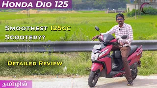 Honda Dio 125 | கார் மாதிரி பைக்குக்கு சாவியா.? | Tamil Review | Chakkaram