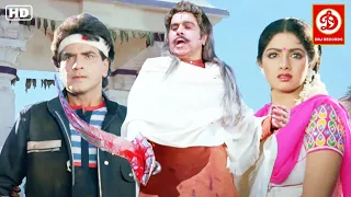 Dilip Kumar, Sridevi (HD)-New Released Full Hindi Movie | New Love Story Jeetendra | Dharm Adhikari