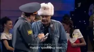 Алексей Кортнев и Валдис Пельш. «Детектив»