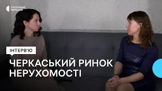 Доплата за спокій: скільки коштує винаймати або купувати житло в Черкасах