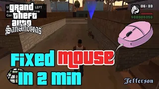 GTA SAN ANDREAS MOUSE NOT WORKING PROBLEM FIX { NO DOWNLOAD } ! STILL WORKS (2023)