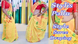 Mastering the Stylish Pallu-Style Saree Draping II A Modern Approach to Traditional Saree Drapes