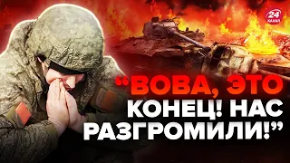 💥Оце КАДРИ! Росіяни ПОПАЛИСЬ: ЗСУ успішно ВІДПРАЦЮВАЛИ під РОБОТИНИМ. Ворог нагнітає ІСТЕРІЮ