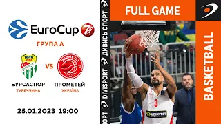 Бурсаспор - БК Прометей | 25.01.2023 | Баскетбол 7DAYS EuroCup