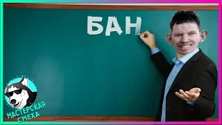 495 СЕКУНД СМЕХА l ТЕСТ НА ПСИХИКУ l ЛУЧШИЕ ПРИКОЛЫ СЕНТЯБРЬ 2019 l  УГАР ЧЕЛЛЕНДЖ  l COUB l #5