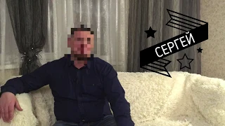 Алкоголик Сергей - Как бросил пить психолог? Сообщество "Анонимные Алкоголики".