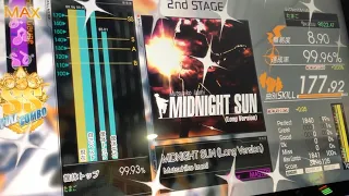 【GITADORA EXCHAIN】MIDNIGHT SUN (Long Version) Master Guitar 8.90 FULLCOMBO (RAN)