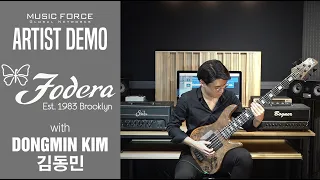 Fodera Custom Emperor Deluxe 5 Bass Demo - 'Untamed' by Bassist ‘김동민’ (Dongmin Kim)