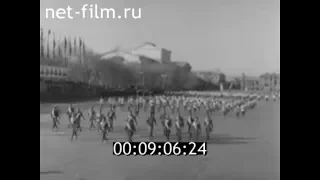 1967г. Саратов. демонстрация 7 ноября