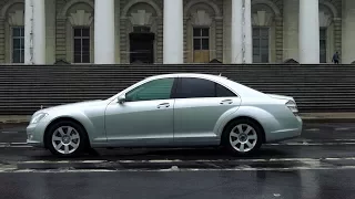 Роскошь в минималочке. Mercedes S320.