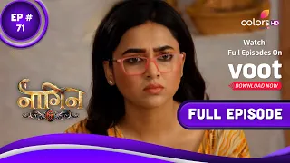 Naagin 6 - Full Episode 71 - With English Subtitles