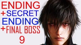 Final Fantasy XV Ending Secret Ending Final Boss Final Fantasy 15