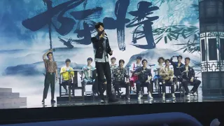 [190712] [Fancam | Xiao Zhan] Kepler 克卜勒 - Fanmeeting《The Untamed》in Tianjin