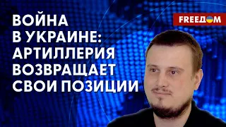 Производство вооружения становится трендом! Возможности Украины и мира. Разбор от эксперта