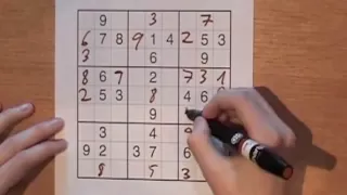 Sudoku solved by World Sudoku Champion