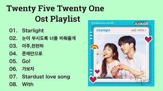 【Playlist】OST Twenty Five Twenty One  二十五、二十ー メドレー