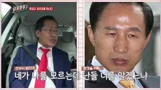 냄비받침 - 네가 나를 모르는데 난들 너를 알겠느냐.20170725