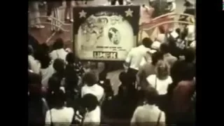 ЦПКиО им  Горького Август 1985 г