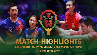 Xu Xin/Liu Shiwen vs Fan Zhendong/Ding Ning | 2019 World Championships Highlights (1/2)