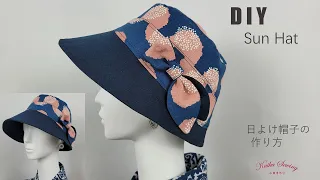 DIY-How to make a hat/How to make your own hat pattern