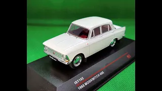 Модель автомобиля Москвич 408 (1968г) белого цвета в масштабе 1:43 от IST-models.