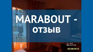 MARABOUT 3* Тунис Сусс отзывы – отель МАРАБОУТ 3* Сусс отзывы видео