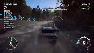Прохождение Need For Speed Payback (Максимальная сложность)